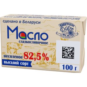 Масло сладкосливочное несолёное с м.ж.д. 82,5% фасованное