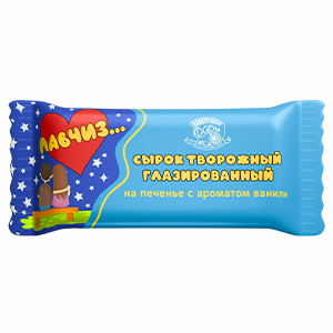 Сырок творожный глазированный на печенье с ароматом ванили