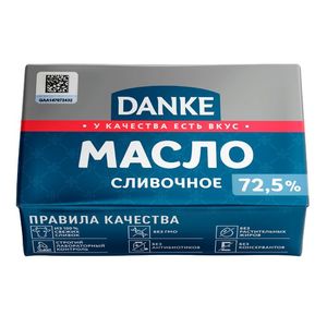 Масло сливочное DANKE 72,5 % 180 г.
