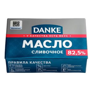 Масло сливочное DANKE 82,5 % 180 г.