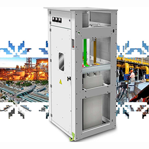 Автоматические конденсаторные установки АСУ