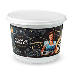 Начинка кондитерская маковая классическая