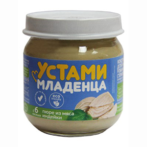 Пюре из мяса индейки