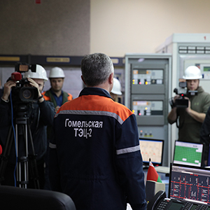 Услуги лабораторий филиала “Гомельская ТЭЦ-2”