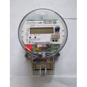 Производство электротехнической и полимерной продукции