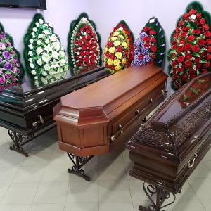 Ритуальные услуги