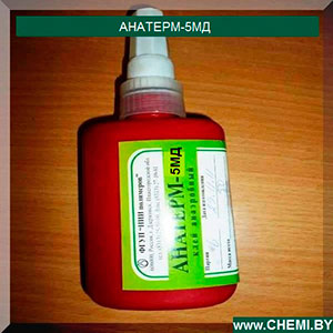 Клей-герметик АНАТЕРМ-5МД