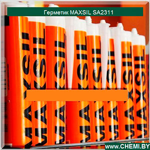 Герметик MaxSil SA2311