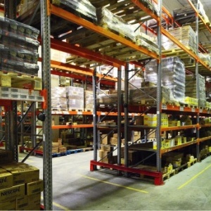 Сдача в аренду производственных помещений