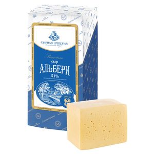 Сыр «Альбери»  51 %