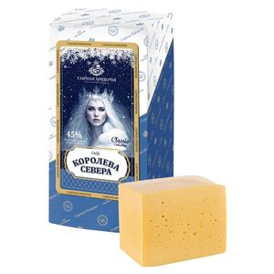 Сыр «Королева Севера» с ароматом пломбира 45%
