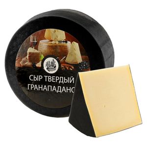 Сыр твердый «Гранападано» 45%