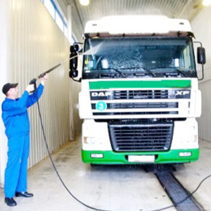 Услуги автомойки