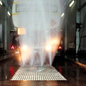 Автомоечный комплекс