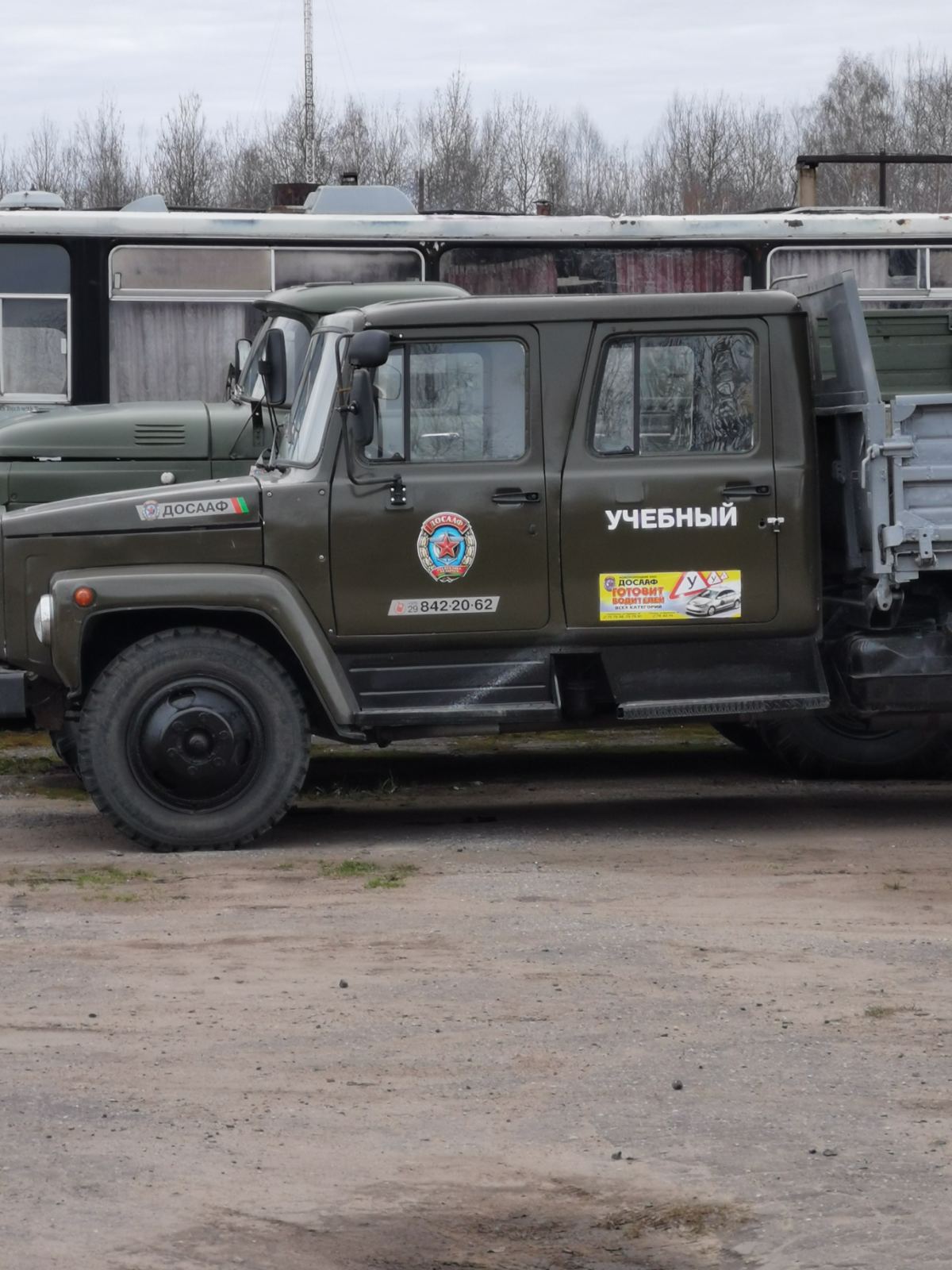 Автошкола категория С