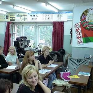 Утренние группы в автошколе
