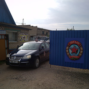 Автошколы, курсы вождения