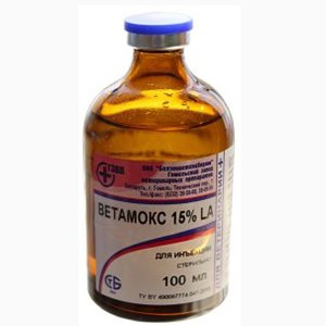 Ветеринарные препараты для мелкого рогатого скота