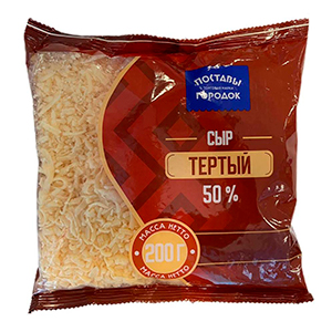 Сыр тертый фасованный 50%