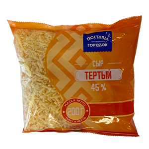 Сыр тертый фасованный 45%