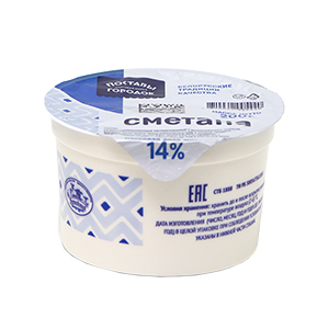 Сметана 14%
