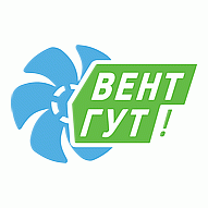 ВентГут ООО