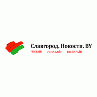 Редакция районной газеты Присожский край