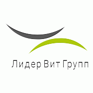 ЛидерВитГрупп ООО