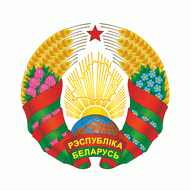 Рогачевский районный исполнительный комитет