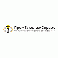 ПромТакелажСервис ООО