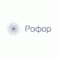 Рофор ООО