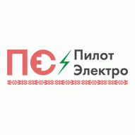 ПилотЭлектро ООО