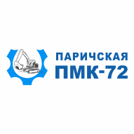 Паричская ПМК №72 Филиал РУП Калинковичиводстрой