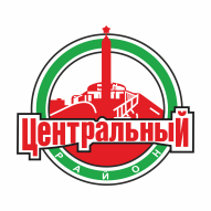 Администрация Центрального района г. Минска