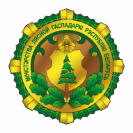 Слуцкий лесхоз Государственное лесохозяйственное учреждение