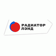 Радиатор ЛЭНД ООО