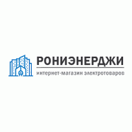 РОНИЭНЕРДЖИ ООО