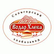 Солигорский хлебозавод Филиал ОАО Борисовхлебпром