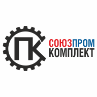 Союзпромкомплект ООО (Sojuzpromkomplekt LLC)