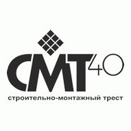 Строительно-монтажный трест №40 ОАО
