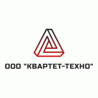 Квартет-Техно ООО