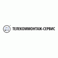 ТелекомМонтаж-Сервис ЗАО