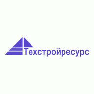 ТЕХСТРОЙРЕСУРС ООО