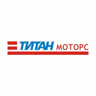 ТитанМоторс ООО