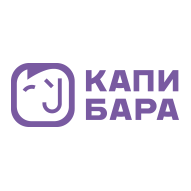 Капибара ООО 