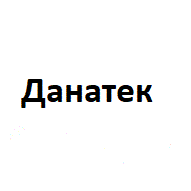 Данатек ООО