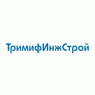 ТримифИнжСтрой ООО