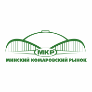 Узлянка ОСП ТУП Минский комаровский рынок