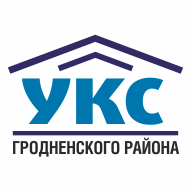 Управление капитального строительства Гродненского района КУДП