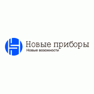 Новые приборы ООО 